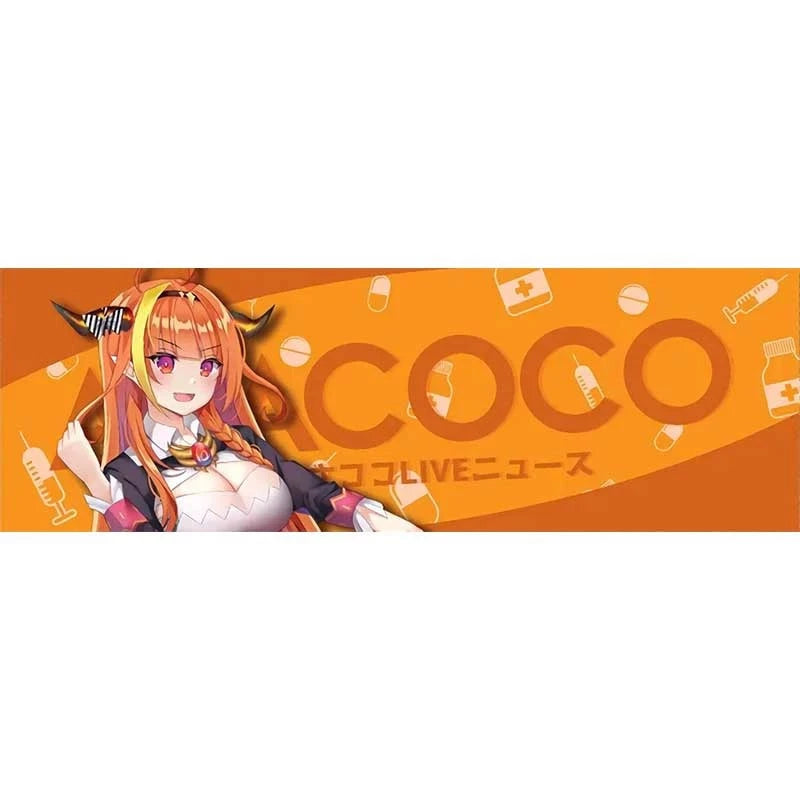 Virtual YouTuber 'Kiryu Coco' Vinyl Car Sticker
