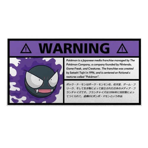Warning Sign 'Gastly | Poison Gas Cloud' Vinyl Car Sticker