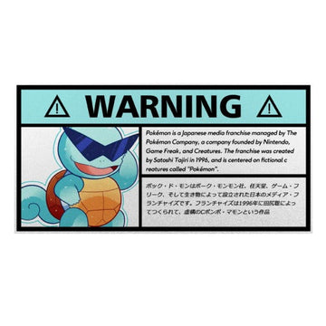 Warning Sign 'Squirtle | Wearing Sunglasses' Vinyl Car Sticker