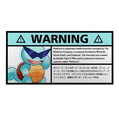 Warning Sign 'Squirtle | Wearing Sunglasses' Vinyl Car Sticker