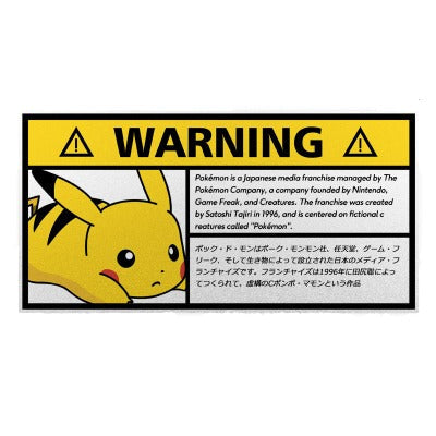 Warning Sign 'Pikachu | Lying Down' Vinyl Car Sticker