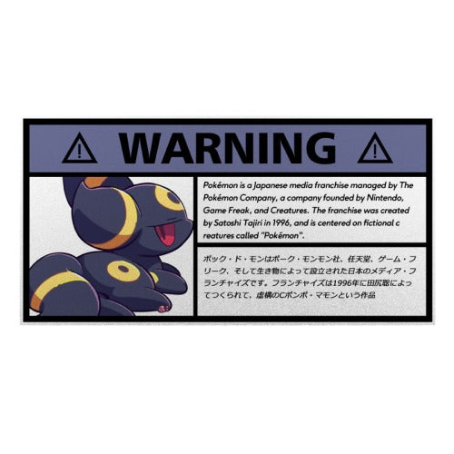 Warning Sign 'Umbreon | Snob' Vinyl Car Sticker