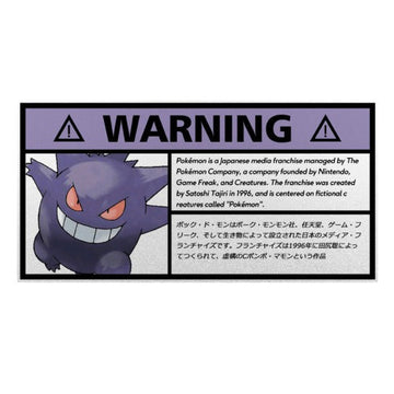 Warning Sign 'Gengar | Fierce' Vinyl Car Sticker