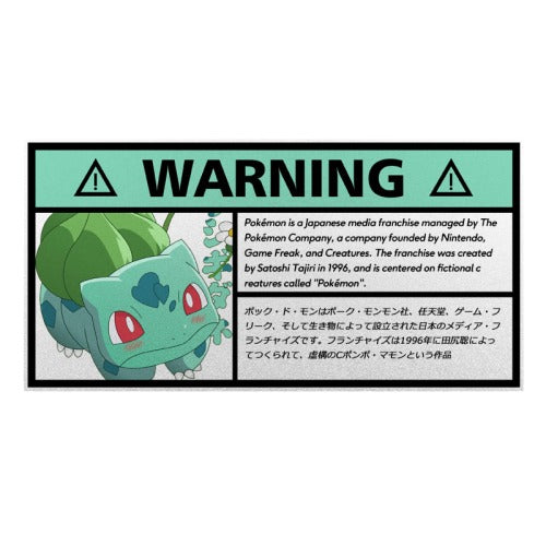 Warning Sign 'Bulbasaur | Staring' Vinyl Car Sticker