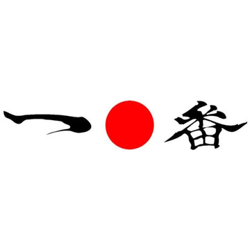 Afro Samurai 'Number One Headband' Vinyl Car Sticker