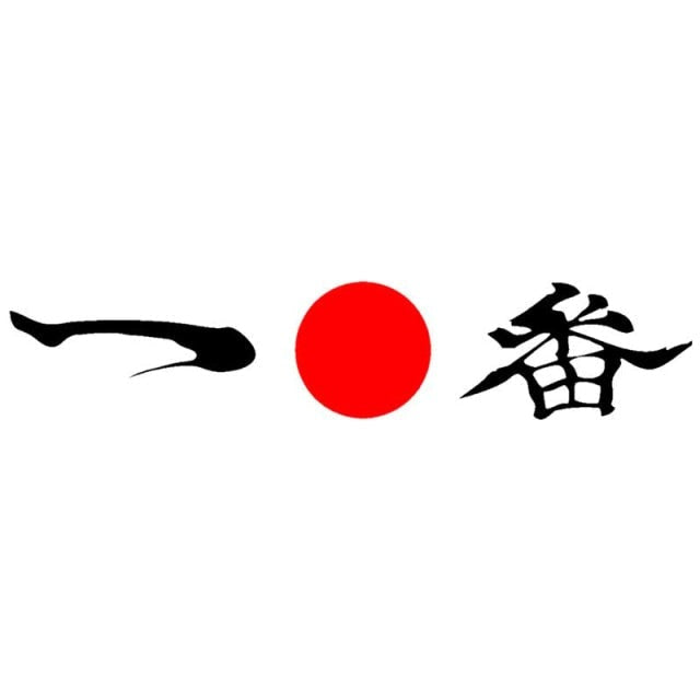 Afro Samurai 'Number One Headband' Vinyl Car Sticker