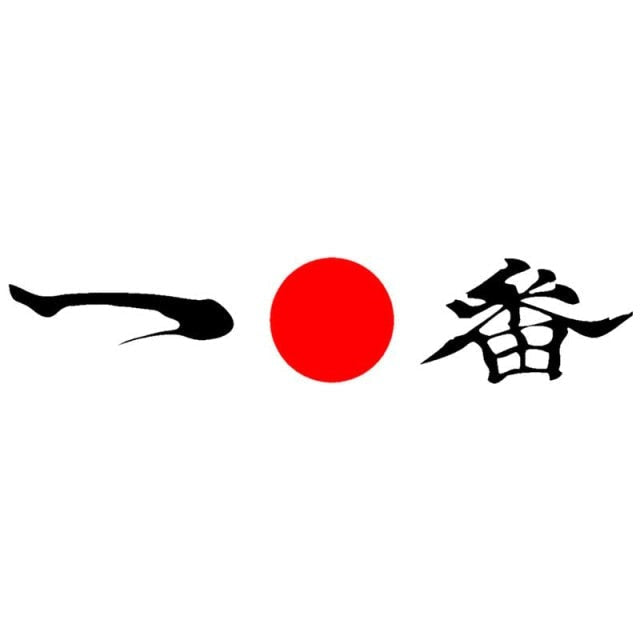 Afro Samurai 'Number One Headband' Vinyl Car Sticker