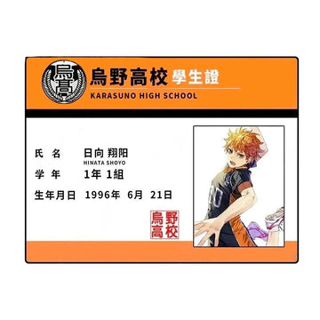 Haikyuu!! 'Shoyo | Jumping | Karasuno School ID' Vinyl Car Sticker