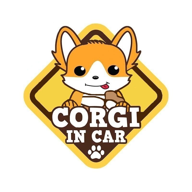 Warning Sign 'Corgi In Car | Yummy' Vinyl Car Sticker