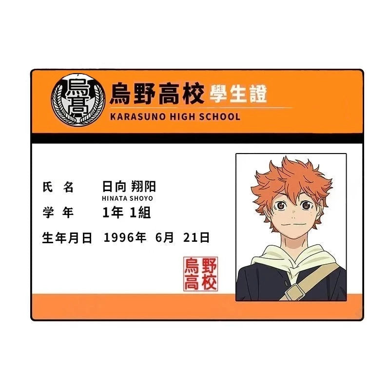 Haikyuu!! 'Shoyo Hinata | Karasuno School ID' Vinyl Car Sticker