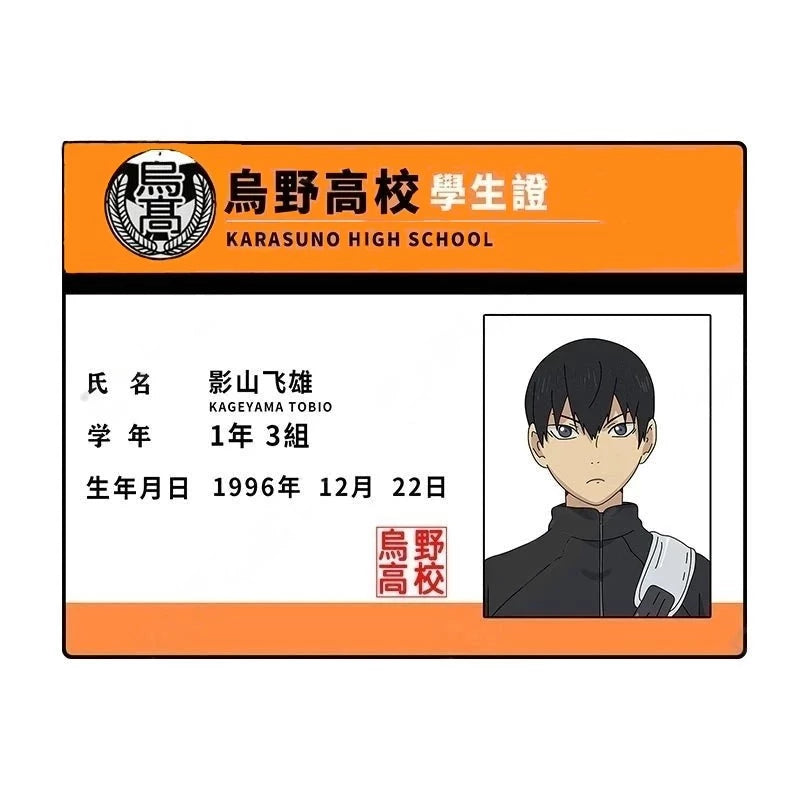 Haikyuu!! 'Tobio | Sad | Karasuno School ID' Vinyl Car Sticker