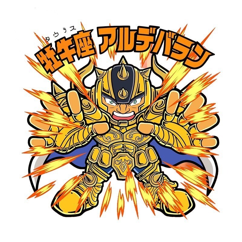 Saint Seiya 'Chibi Taurus Aldebaran | Mad' Vinyl Car Sticker