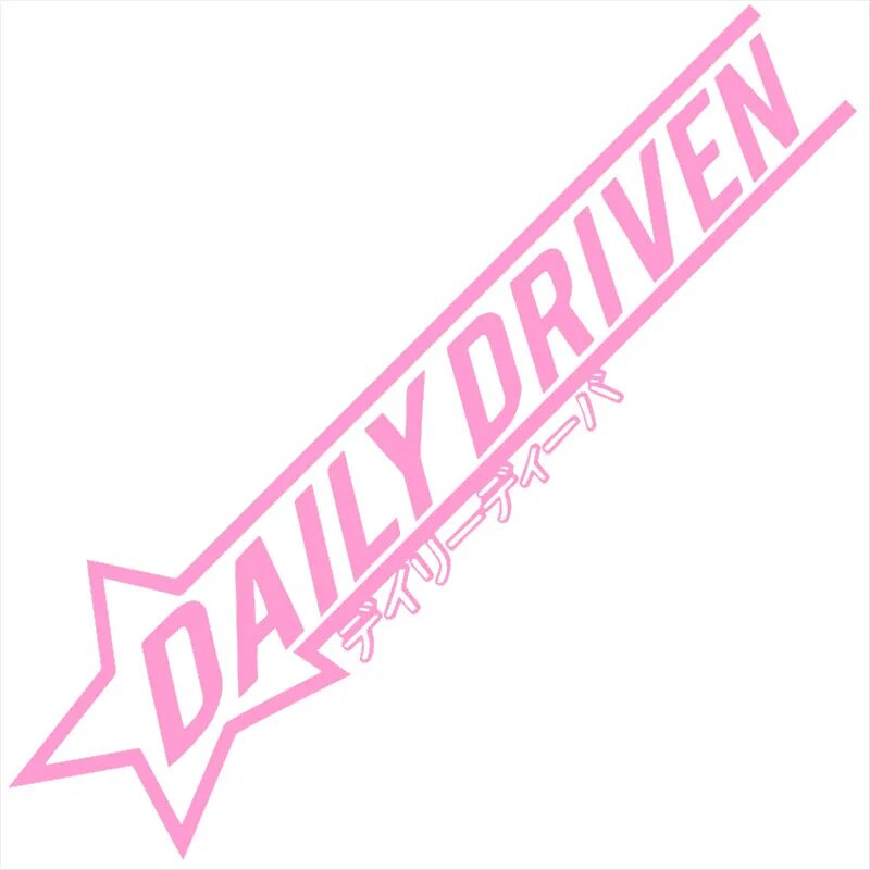 Cool 'Daily Driven' Vinyl Car Stickers
