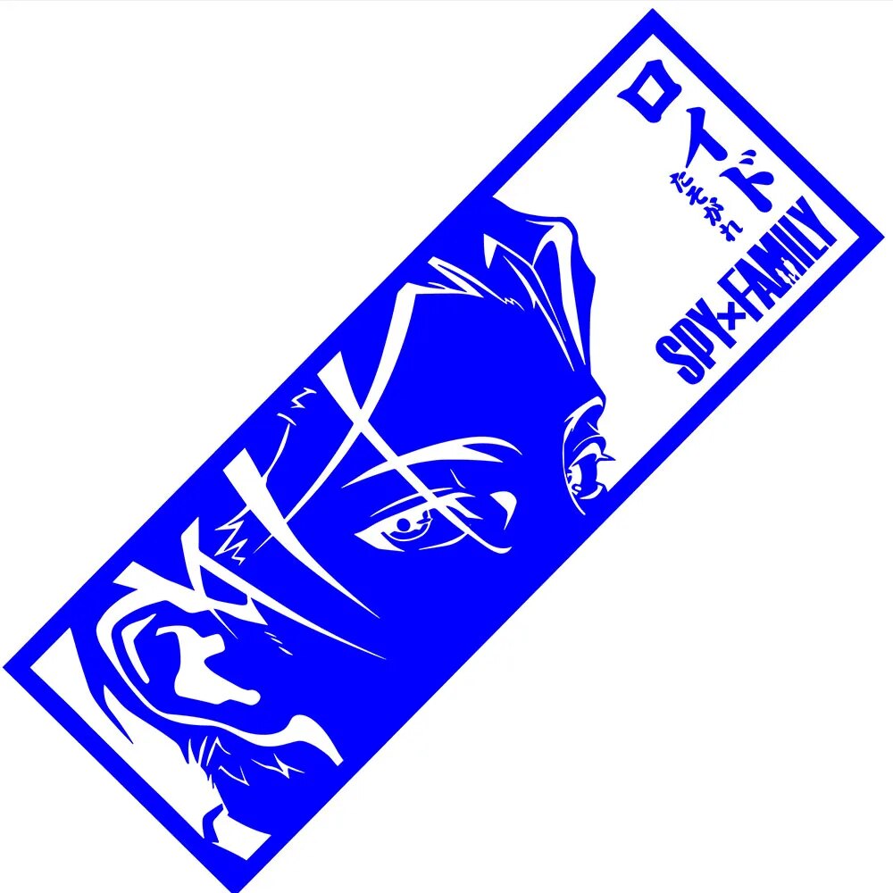 Spy x Family 'Loid Forger | Side Look' Vinyl Car Peeker Sticker