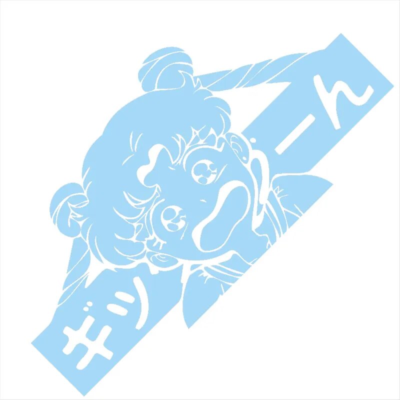Sailor Moon 'Usagi Tsukino | Crying' Vinyl Car Sticker