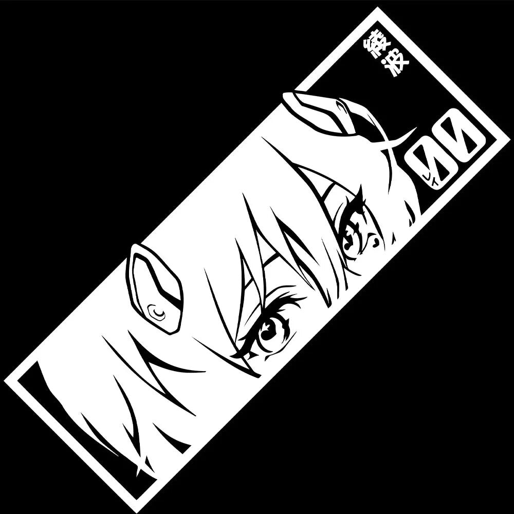 Neon Genesis Evangelion ‘Rei Ayanami | Staring’ Vinyl Car Peeker Sticker