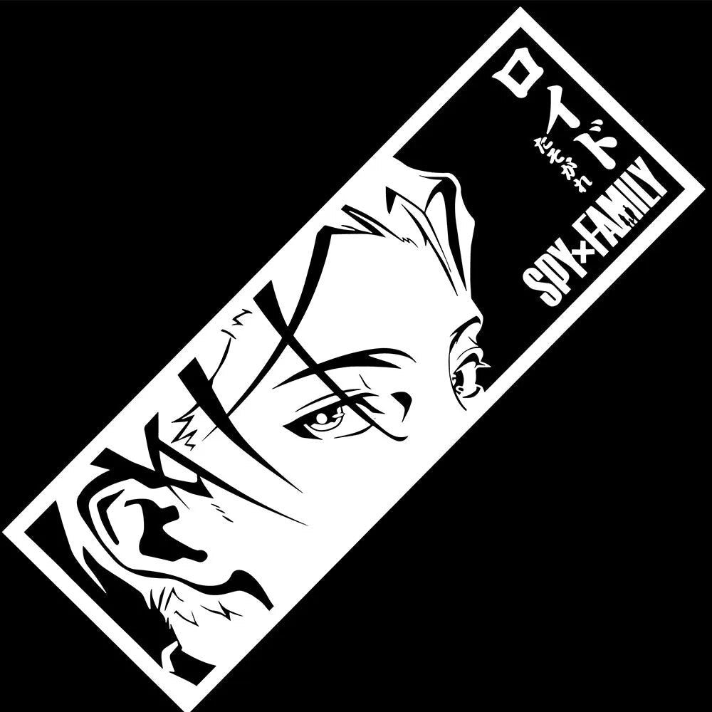 Spy x Family 'Loid Forger | Side Look' Vinyl Car Peeker Sticker