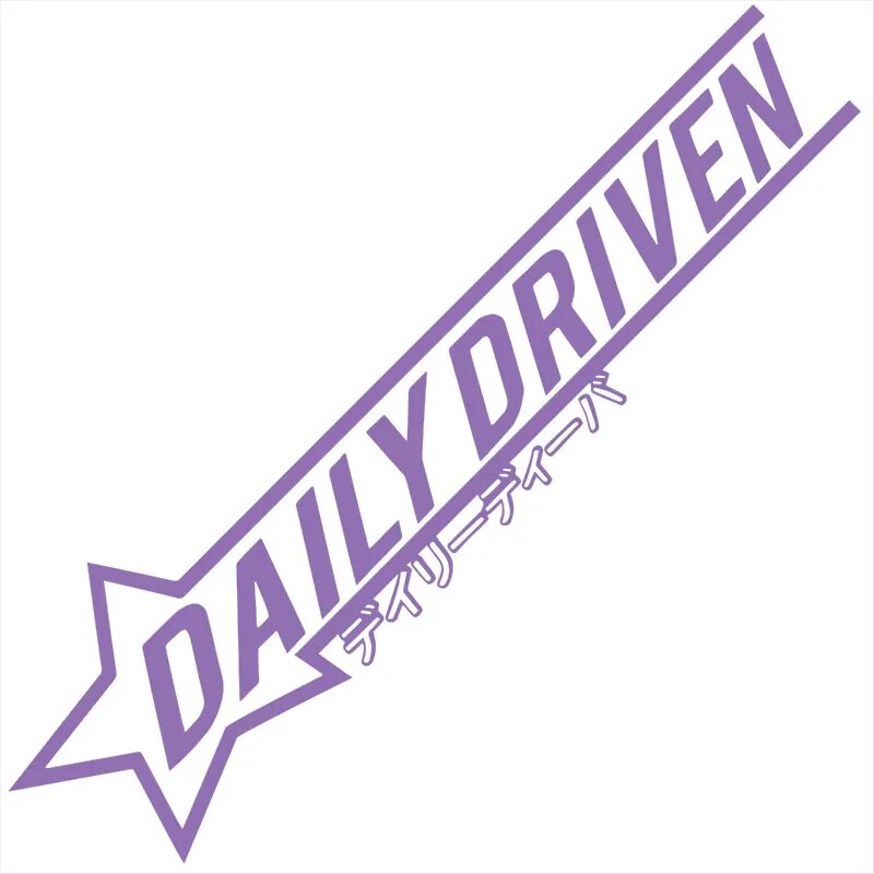 Cool 'Daily Driven' Vinyl Car Stickers