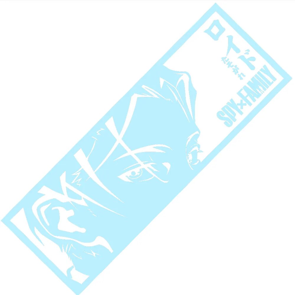 Spy x Family 'Loid Forger | Side Look' Vinyl Car Peeker Sticker