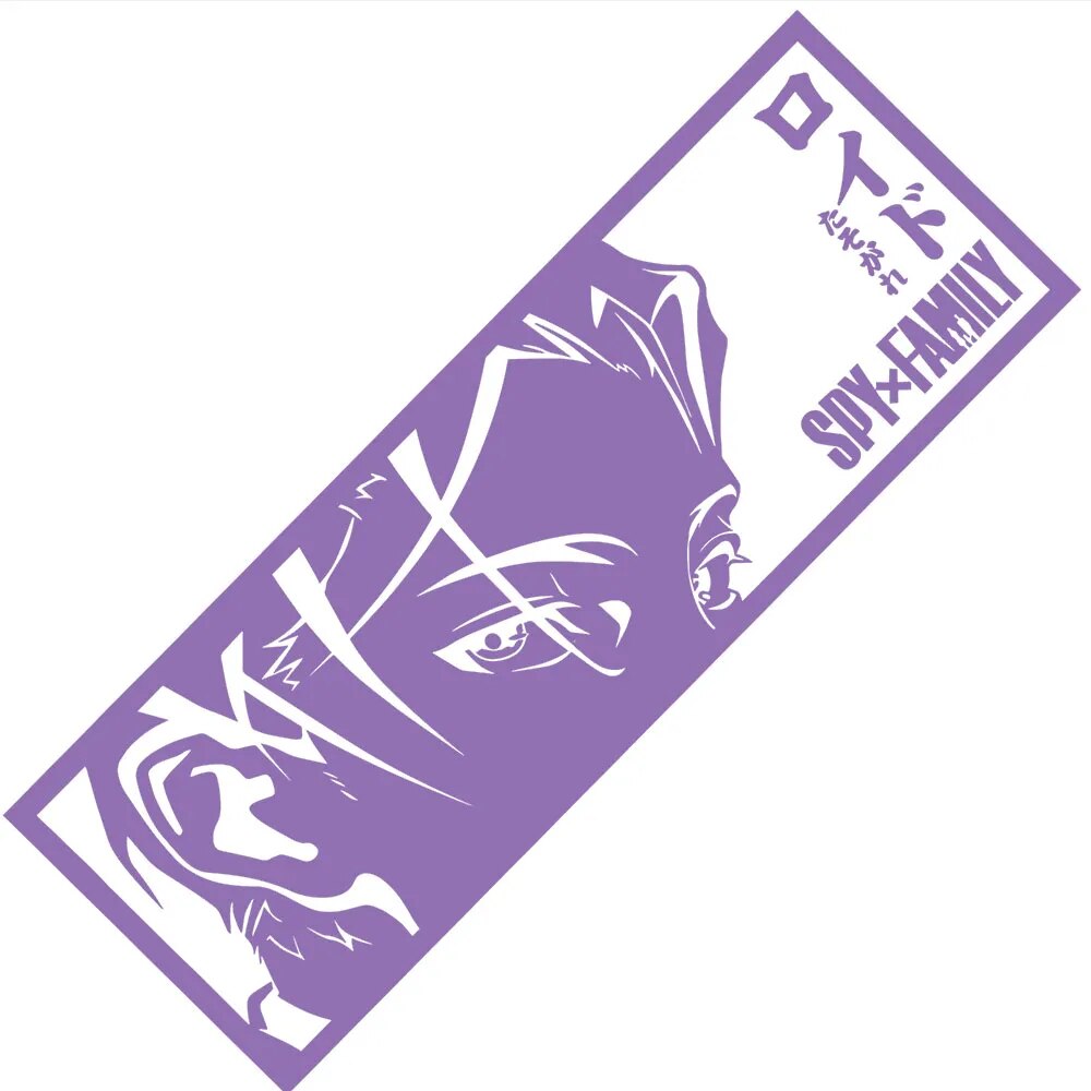 Spy x Family 'Loid Forger | Side Look' Vinyl Car Peeker Sticker