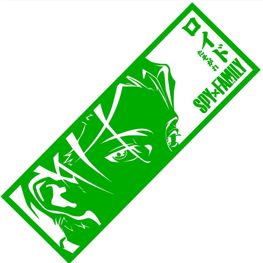 Spy x Family 'Loid Forger | Side Look' Vinyl Car Peeker Sticker