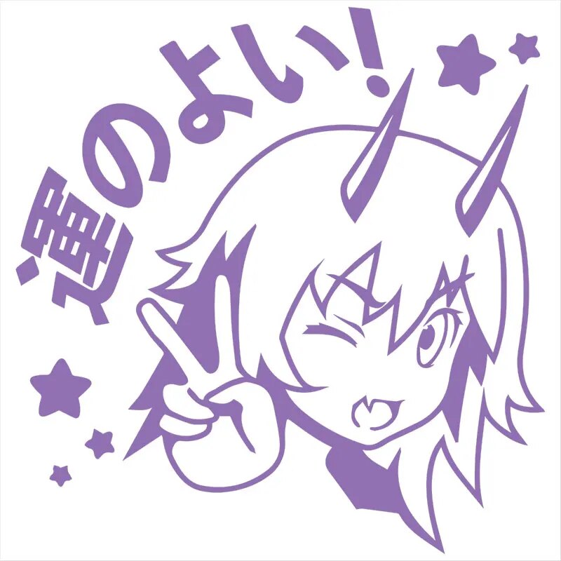 Chainsaw Man 'Young Power | Peace Sign' Vinyl Car Sticker