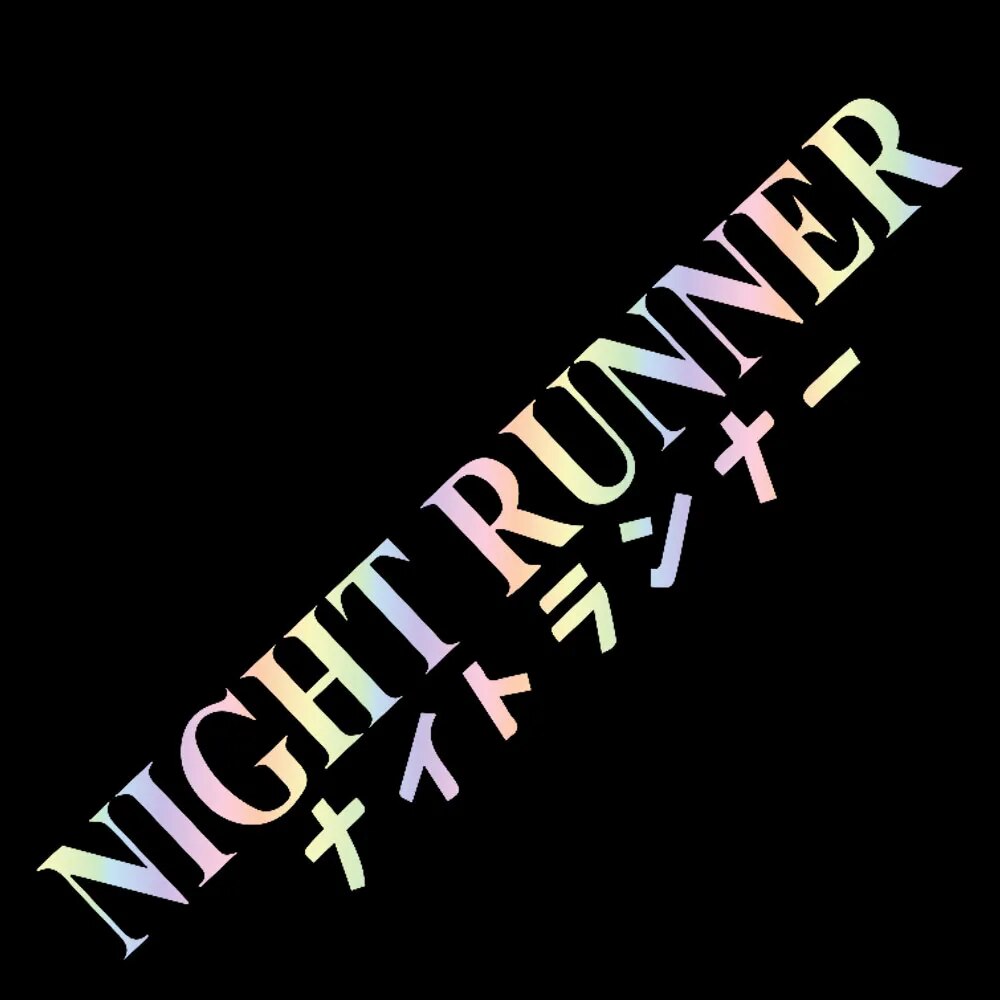 Cool 'Night Runner' Vinyl Car Sticker