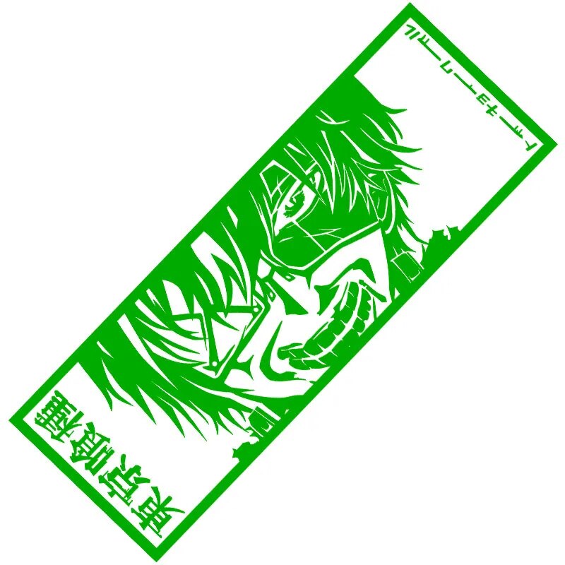 Tokyo Ghoul 'Ken Kaneki | Monster Mask' Vinyl Car Sticker