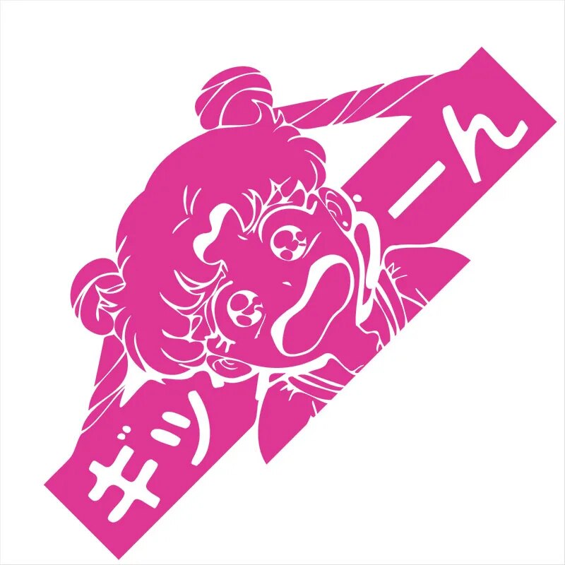 Sailor Moon 'Usagi Tsukino | Crying' Vinyl Car Sticker
