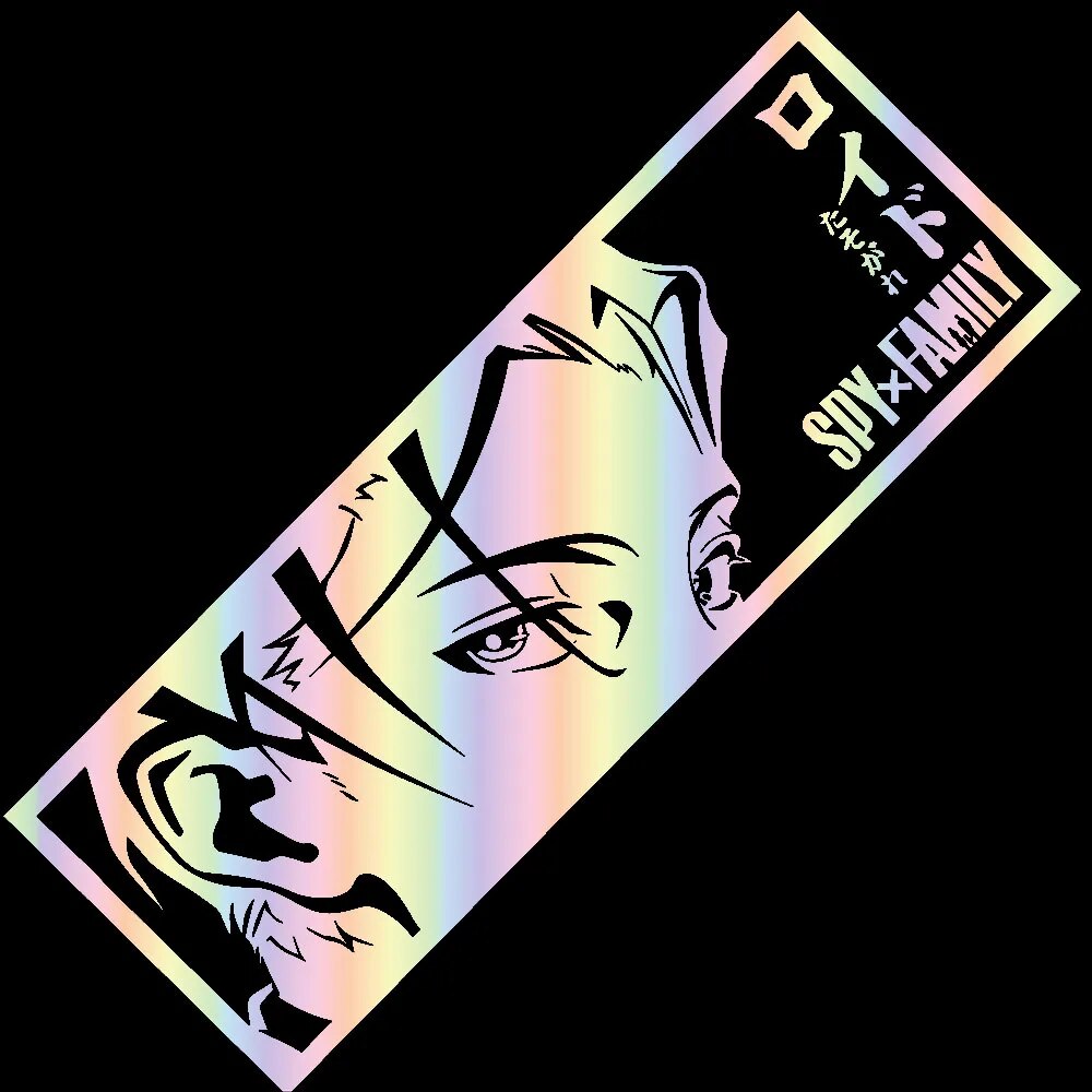 Spy x Family 'Loid Forger | Side Look' Vinyl Car Peeker Sticker