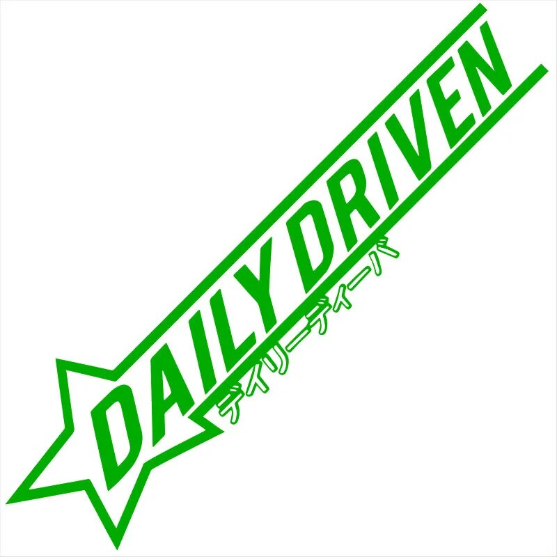 Cool 'Daily Driven' Vinyl Car Stickers