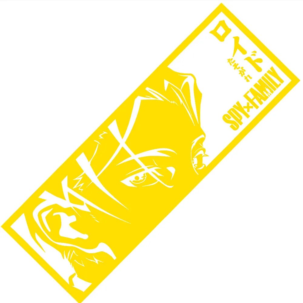 Spy x Family 'Loid Forger | Side Look' Vinyl Car Peeker Sticker