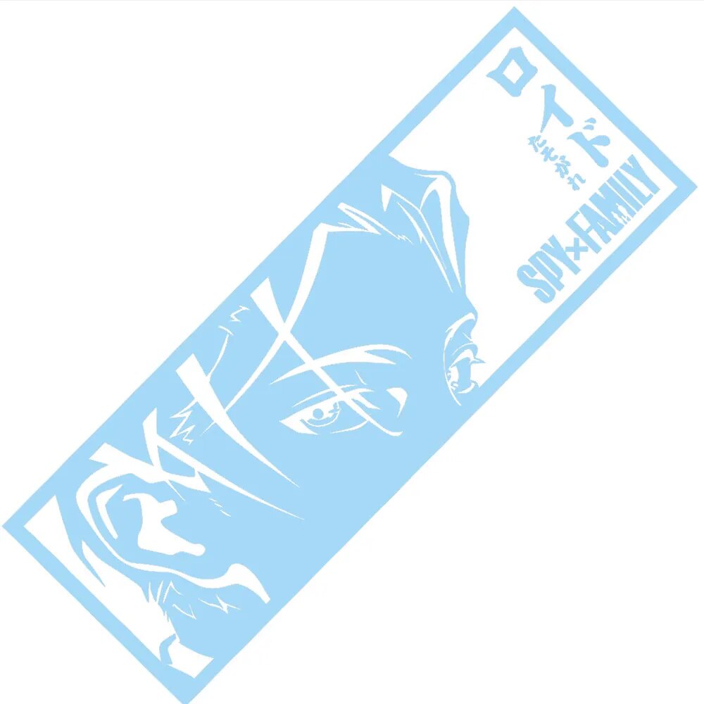 Spy x Family 'Loid Forger | Side Look' Vinyl Car Peeker Sticker