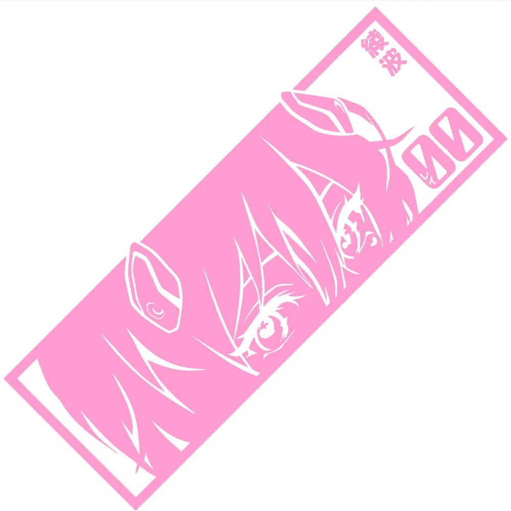 Neon Genesis Evangelion ‘Rei Ayanami | Staring’ Vinyl Car Peeker Sticker