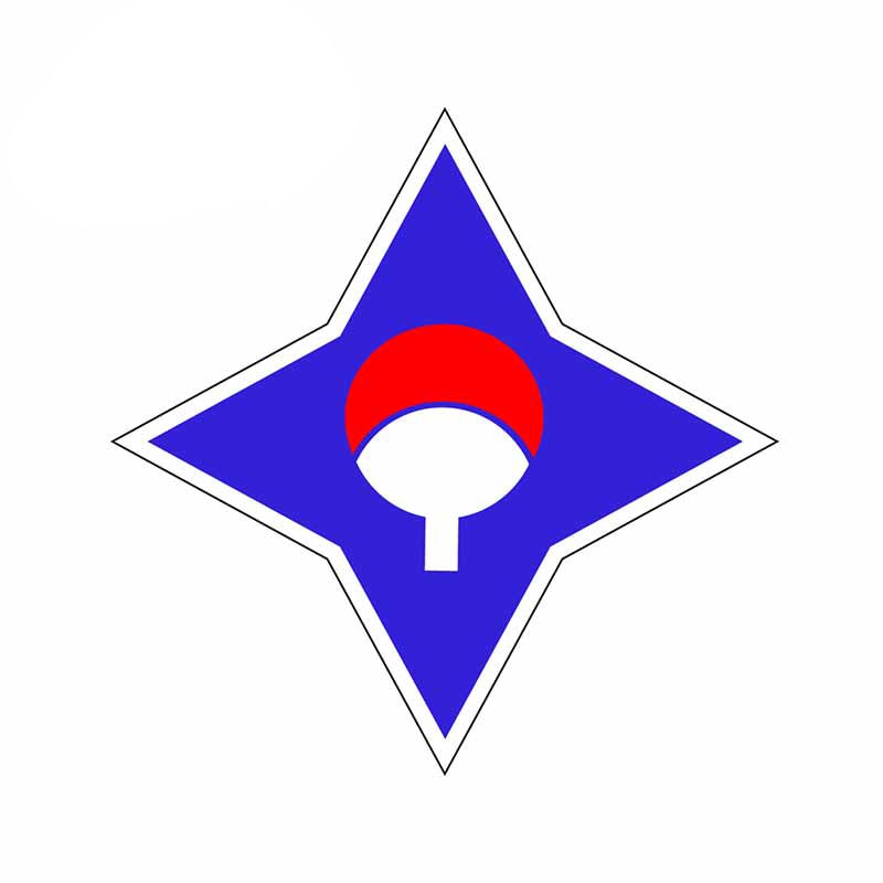 Naruto 'Uchiha Clan Logo | Blue Star | 1.0' Vinyl Car Sticker