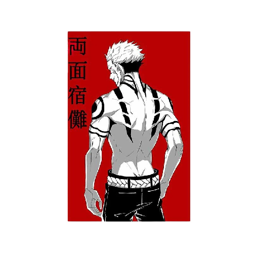 Jujutsu Kaisen 'Ryomen Sukuna | Portrait' Vinyl Car Sticker