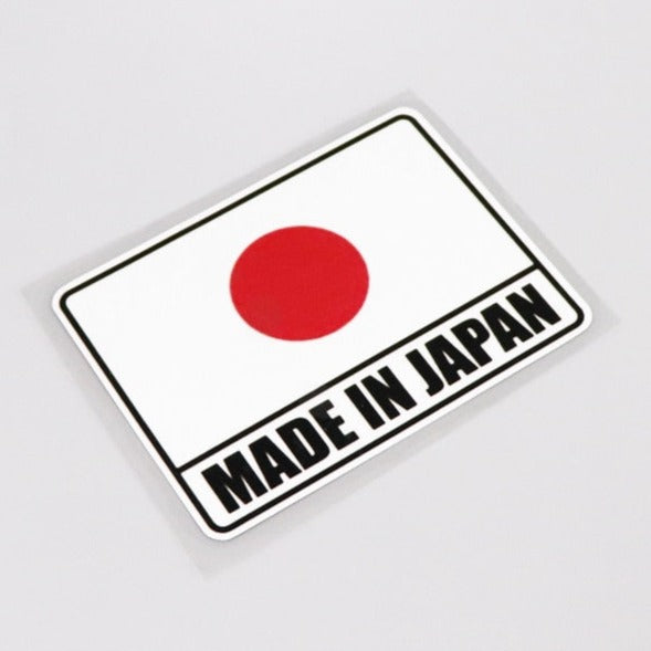 Made In Japan 'Japan Flag' Vinyl Car Sticker