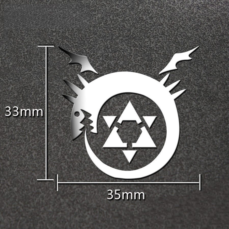 Fullmetal Alchemist 'Ouroboros Symbol' Metal Car Sticker