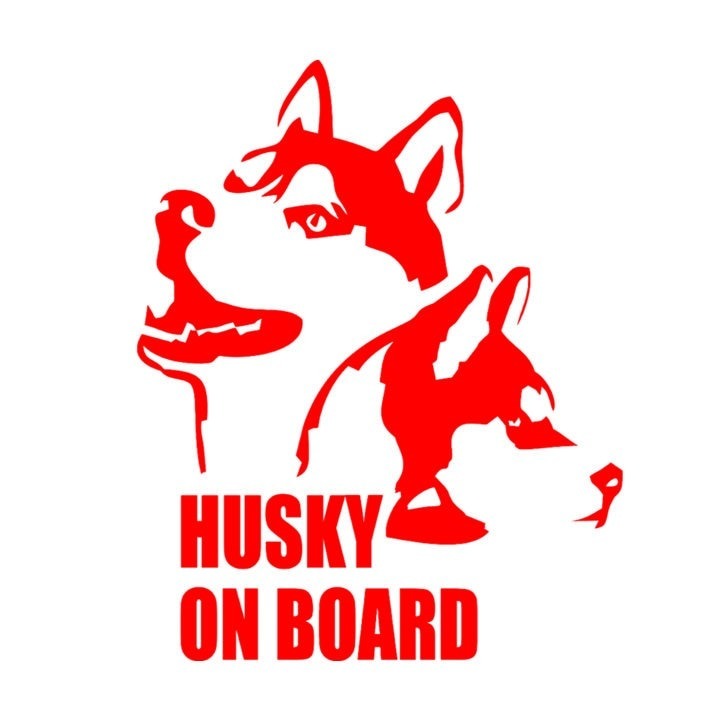 Husky On Board 'Two Dogs' Vinyl Car Sticker