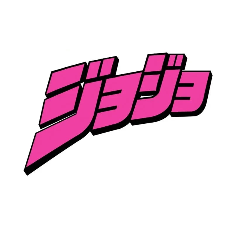 JoJo's Bizarre Adventure 'Jojo Font Logo' Vinyl Car Sticker