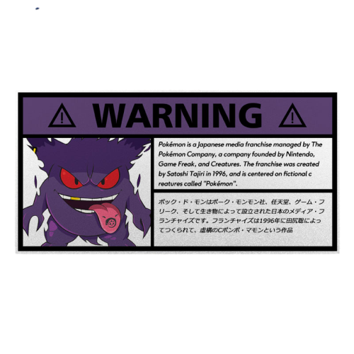 Warning Sign 'Gengar | Tongue Out' Vinyl Car Sticker