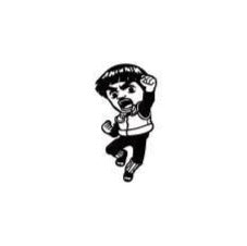 Naruto 'Might Guy | Energetic' Vinyl Car Sticker