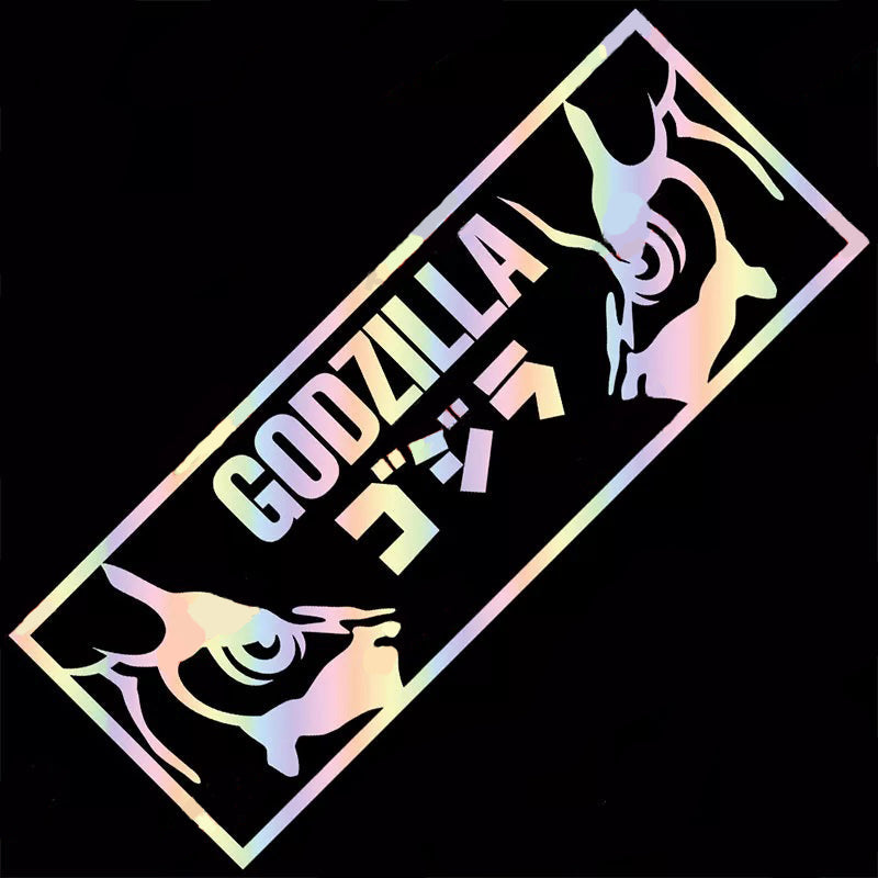 Jurassic Park 'Cool Godzilla  Logo' Vinyl Car Sticker