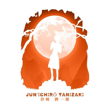 Bungo Stray Dogs 'Jun'ichirō Tanizaki | Full Moon' Vinyl Car Sticker