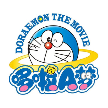 Doraemon The Movie 'Logo' Vinyl Car Sticker