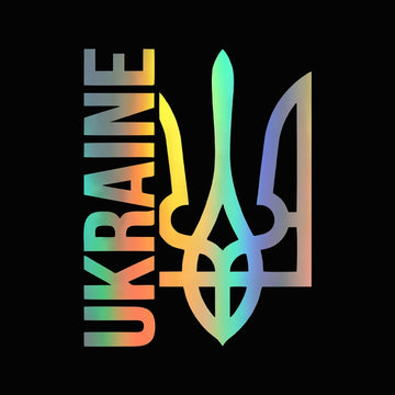Emblem 'Ukraine | Coat of Arms' Vinyl Car Sticker