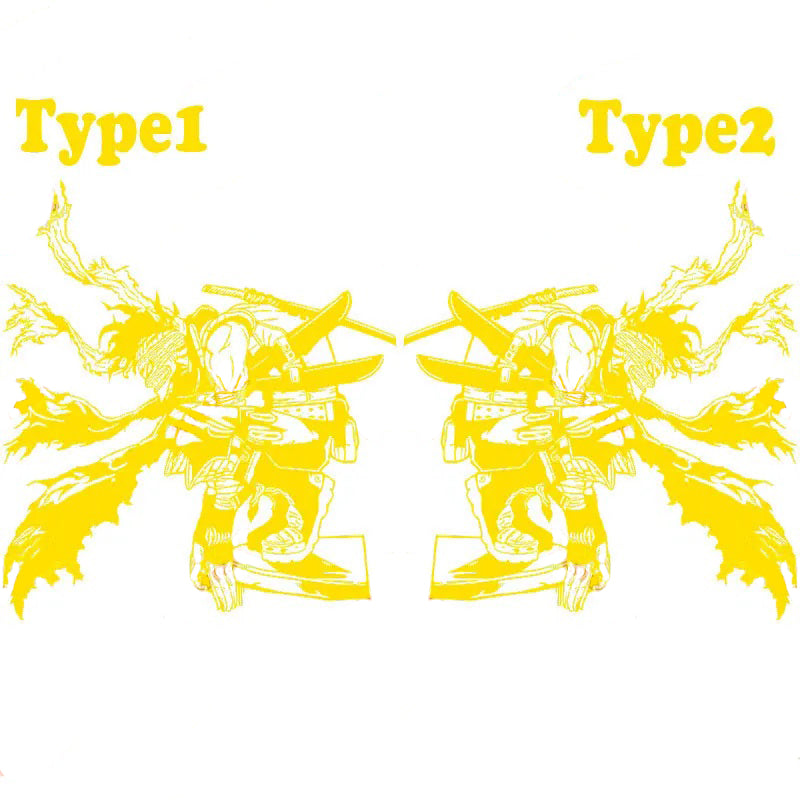 My Hero Academia 'Stain | Fighting Pose' Vinyl Car Sticker