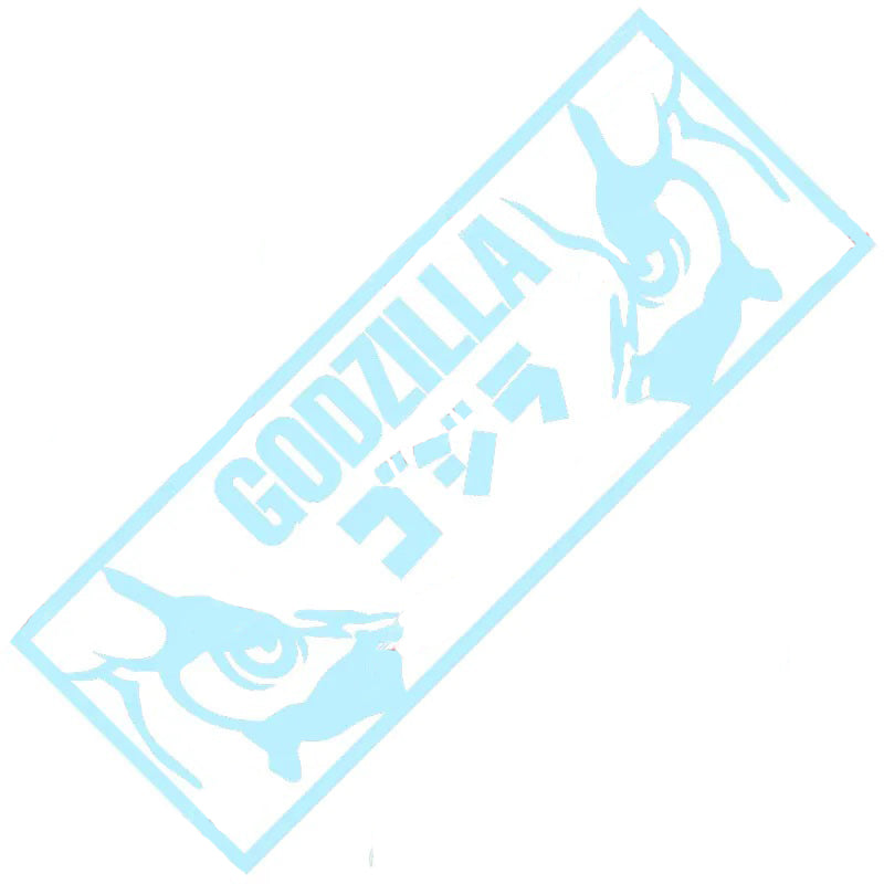 Jurassic Park 'Cool Godzilla  Logo' Vinyl Car Sticker