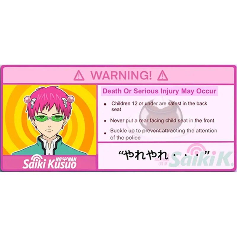 Warning Sign 'Saiki Kusuo | Death or Serious Injury May Occur' Vinyl Car Sticker