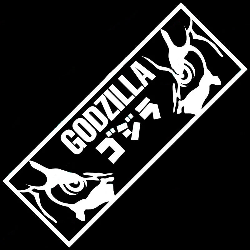Jurassic Park 'Cool Godzilla  Logo' Vinyl Car Sticker